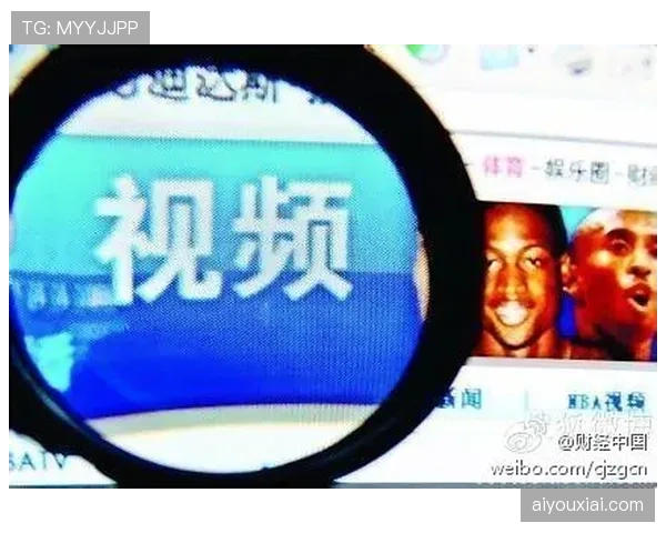 主街体育集团流动性危机：需支付棒球大联盟版权费导致再度陷入困境